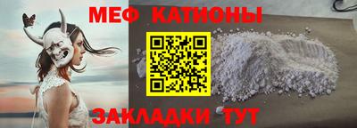 МДПВ Белореченск
