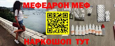 МДПВ Белореченск