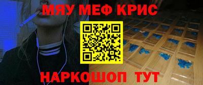 ПСИЛОЦИБИНОВЫЕ ГРИБЫ Ачхой-Мартан
