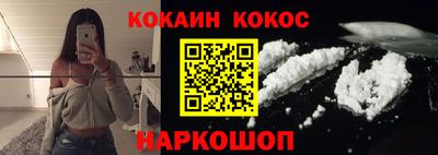 МДПВ Белореченск