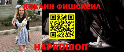 ALPHA-PVP Баксан