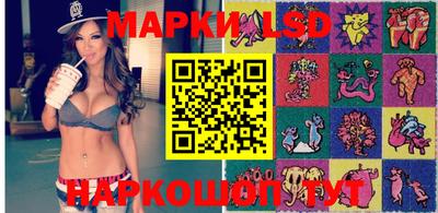 дистиллят марихуана Аша