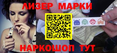 дистиллят марихуана Аша