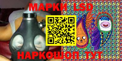 МДПВ Белореченск