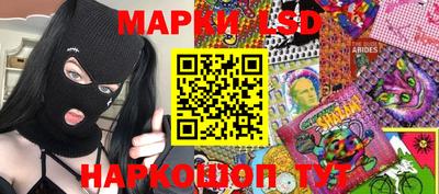 МДПВ Белореченск