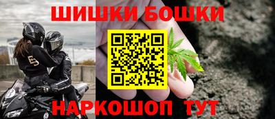 mdpv Белорецк