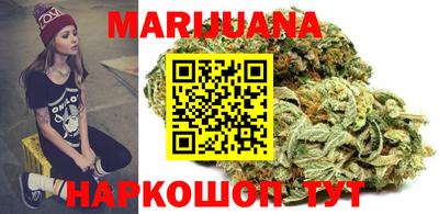 ПСИЛОЦИБИНОВЫЕ ГРИБЫ Ачхой-Мартан