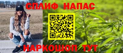 МДПВ Белореченск