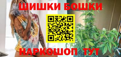 ПСИЛОЦИБИНОВЫЕ ГРИБЫ Ачхой-Мартан