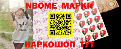 дистиллят марихуана Аша