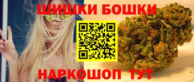 ALPHA-PVP Баксан