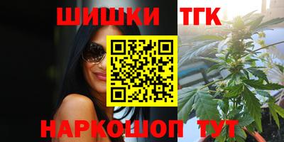 mdpv Белорецк