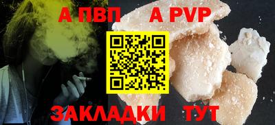 дистиллят марихуана Аша