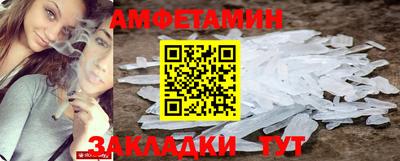МДПВ Белореченск
