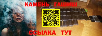 mdpv Белорецк