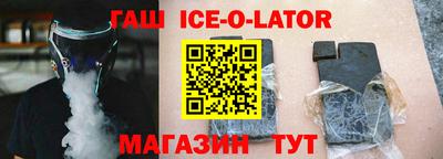 mdpv Белорецк