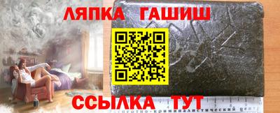 mdpv Белорецк