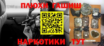 МДПВ Белореченск