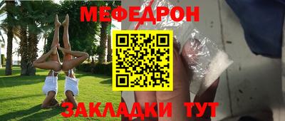 ALPHA-PVP Баксан