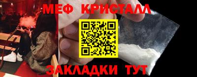 ALPHA-PVP Баксан