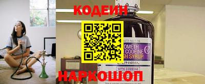 ALPHA-PVP Баксан