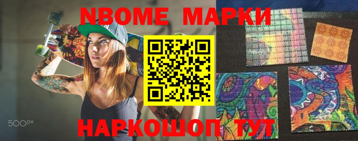 Гуково  Лсд 25 экстази кислота  LSD-25 экстази кислота  Вход с VPN 
